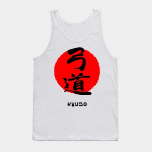 Kyudo martial art sport Japan Japanese kanji words character 169 Tank Top